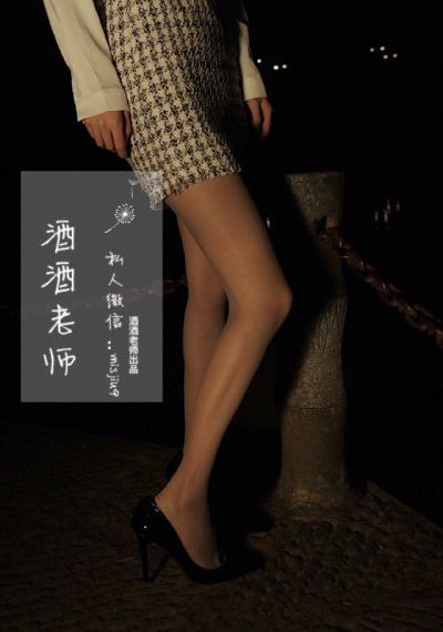 风中的女王